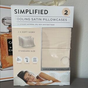 Cooling Satin Pillowcases - Set of 2